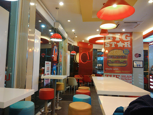 Lotteria Tân An